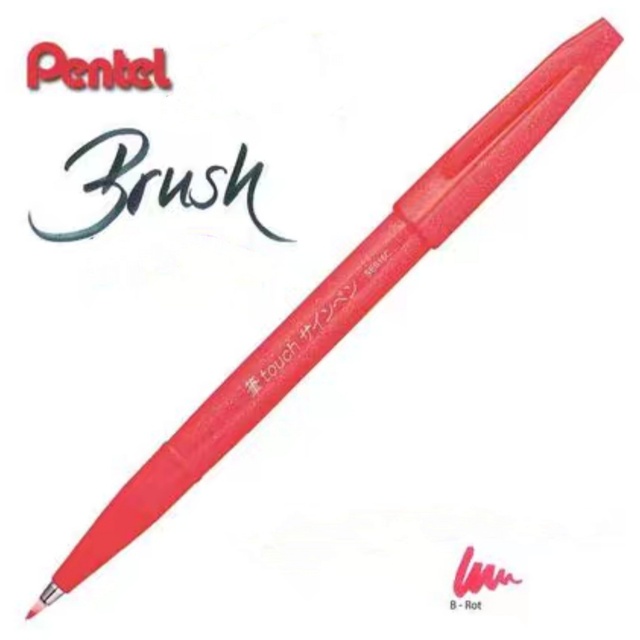 Pentel Brush Pen. Red 00040 фото