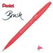 Pentel Brush Pen. Red