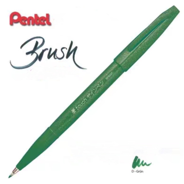 Pentel Brush Pen. Green 00043 фото