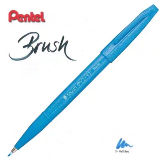 Pentel Brush Pen. Sky Blue 00044 фото