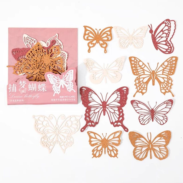 Набір вінтажних паперових мережив "Dream Butterflys"