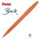 Pentel Brush Pen. Orange