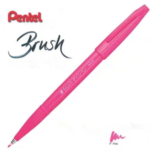 Pentel Brush Pen. Pink 00046 фото