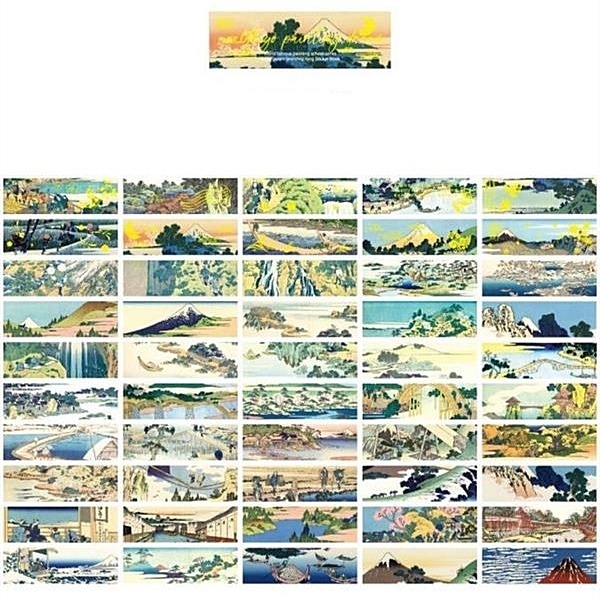 Блокнотик с наклейками "Ukiyo Painting Dream" 524 фото