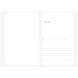 Блокнот Paperideas Amemory B6 - Скетчбук чорний - Щоденник