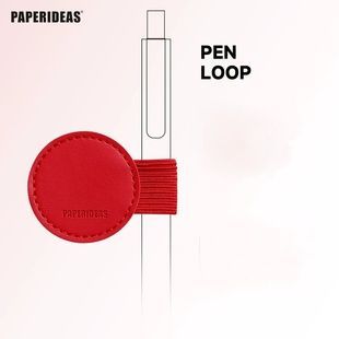Самоклеючий тримач-петля для ручки Paperideas червоний кругла основа з екошкіри діаметр 40 мм