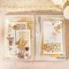 Набір ажурних рамок Golden Filigree: Елегантність ірису, 4 шт