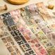 Наліпки паперові вінтажні &laquo;Старовинні мапи&raquo;, відріз стрічки 50х380 мм.