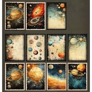 Набори декоративного паперу "Cosmic Planet"