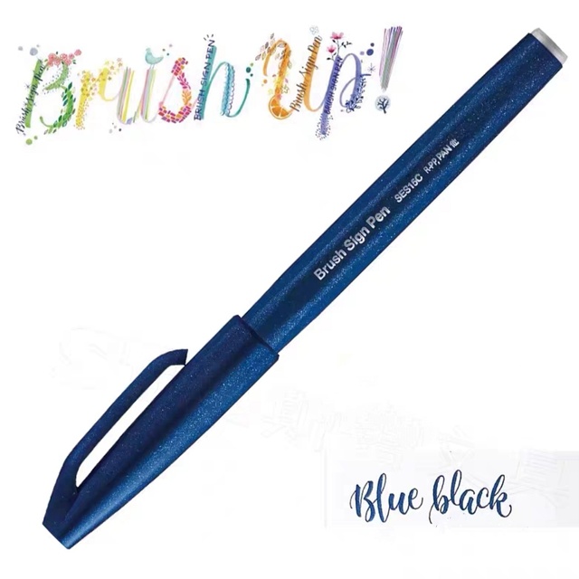 Pentel Brush Pen. Blue Black 0004-8 фото