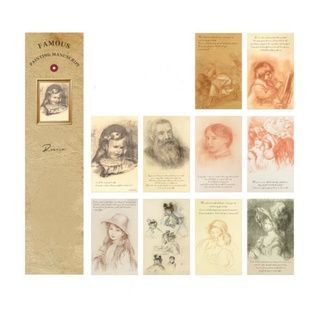 Набір декоративного паперу "Famous Painting Manuscript. Renoir"