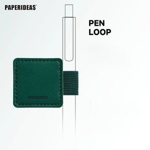 Самоклеючий тримач-петля для ручки Paperideas темно-зелений квадратна основа з екошкіри 40х40 мм
