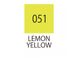 Акварельный Маркер-кисть Zig Kuretake Fudebiyori 051 Lemon Yellow