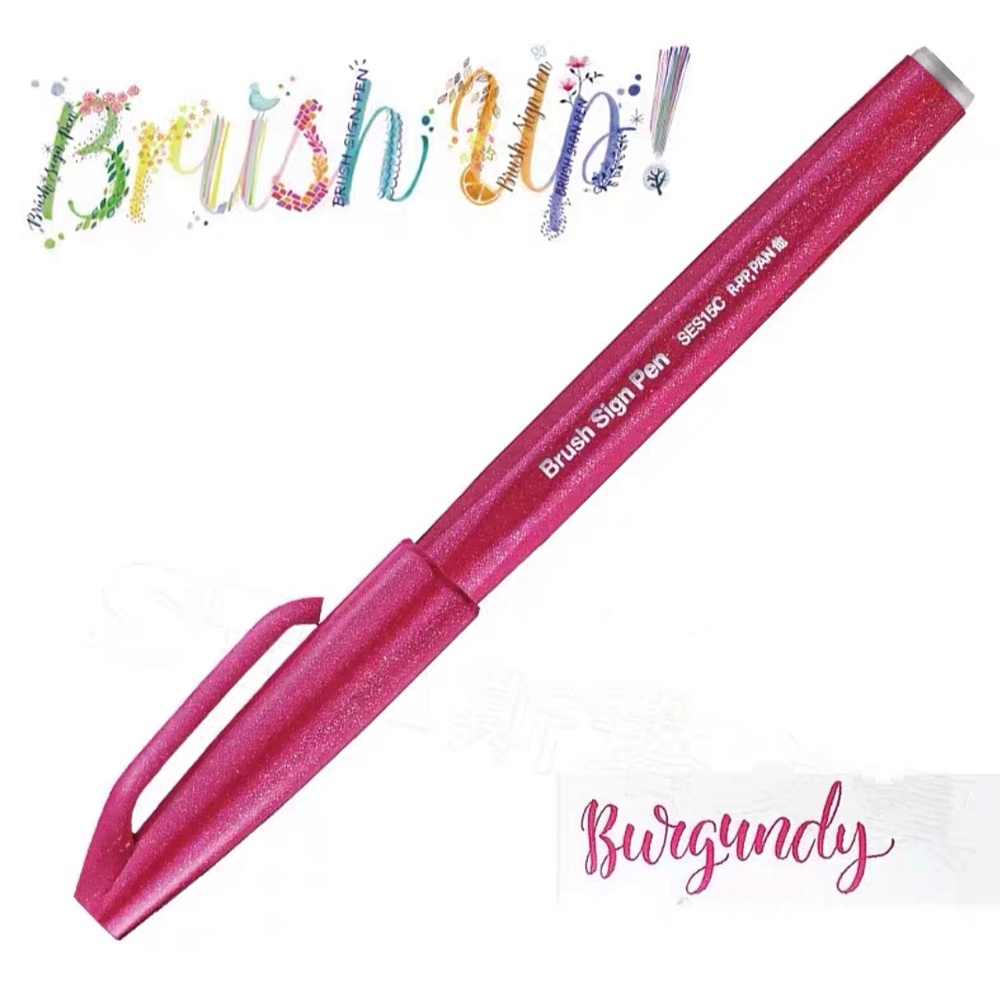 Pentel Brush Pen. Burgundy 0004-10 фото