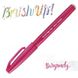 Pentel Brush Pen. Burgundy