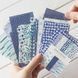 Набір декоративного паперу "Квітковий Сад" (Акварель)