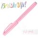 Pentel Brush Pen. Pale Pink