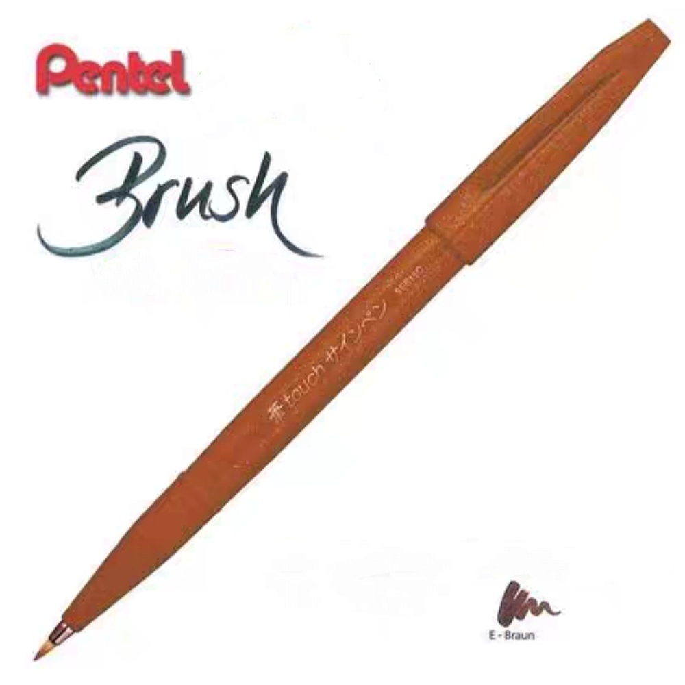 Pentel Brush Pen. Brown 0004-12 фото