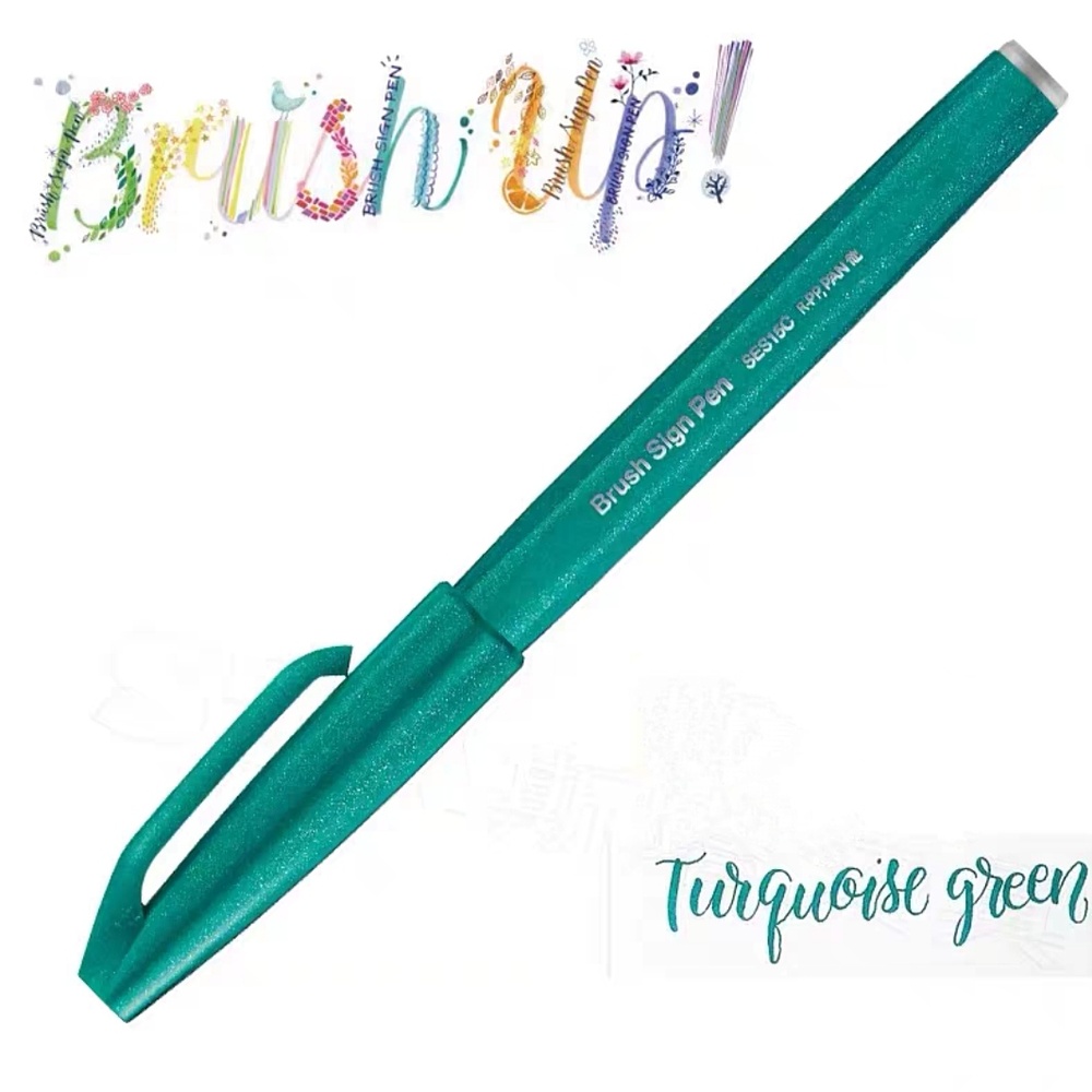 Pentel Brush Pen. Turquoise Green 0004-13 фото