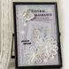 ПЭТ-скотч Серебряное кружево: Silver Gossamer (23 мм х 2 м), рельефный