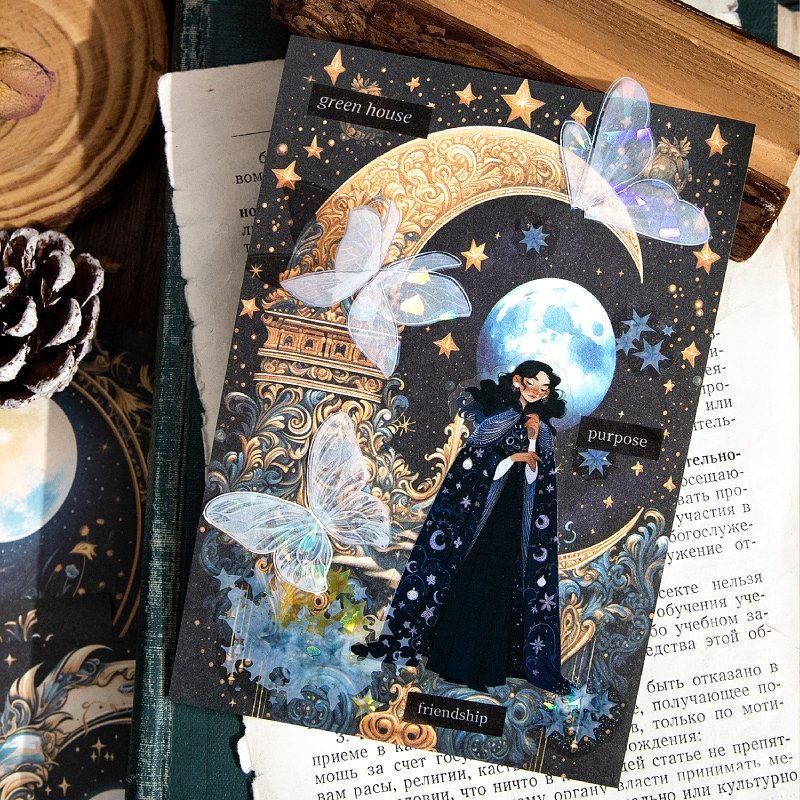 Набори декоративного паперу "Twilight Magic"