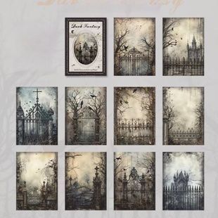 Набори декоративного паперу "The Beginning of Darkness"
