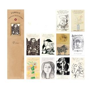Набір декоративного паперу "Picasso"