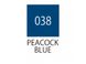 Акварельний Маркер-пензиль Zig Kuretake Fudebiyori 038 Peacock Blue