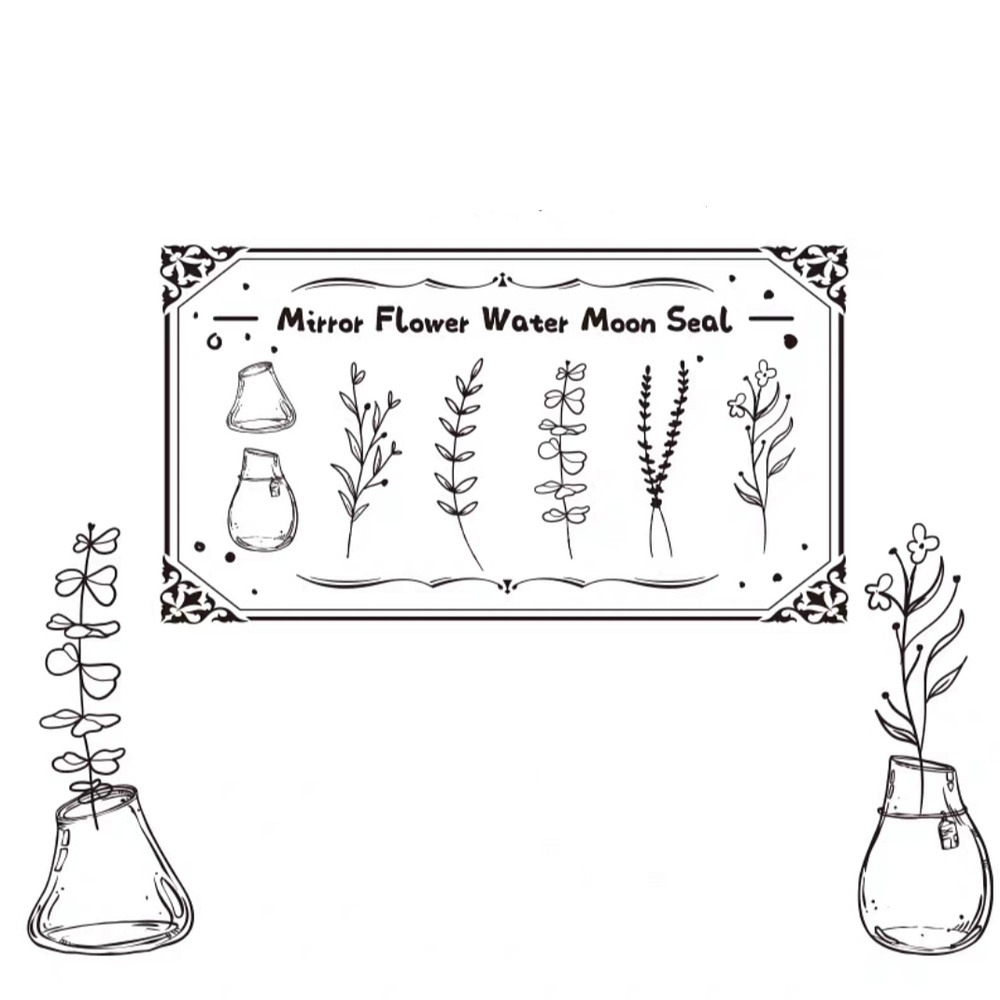 Набор деревяных печатей "Mirror Flower Water Moon Seal" 7181 фото