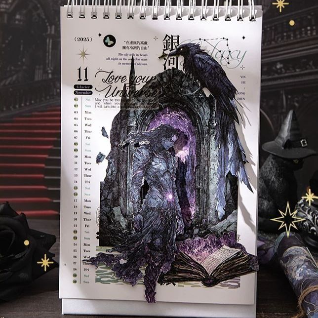 Набір паперу для скрапбукінгу Gothic Fantasy: Містичні Світи, 10 шт