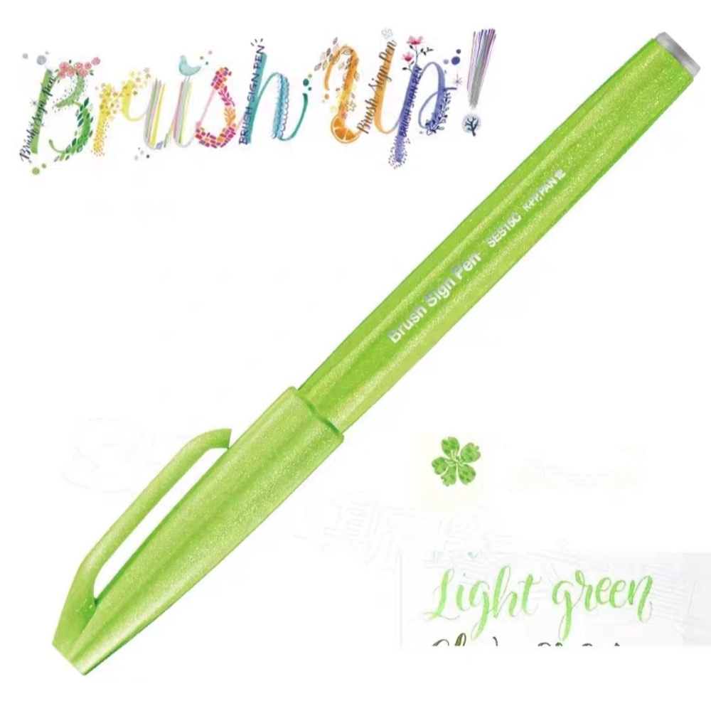 Pentel Brush Pen. Light Green 00035 фото