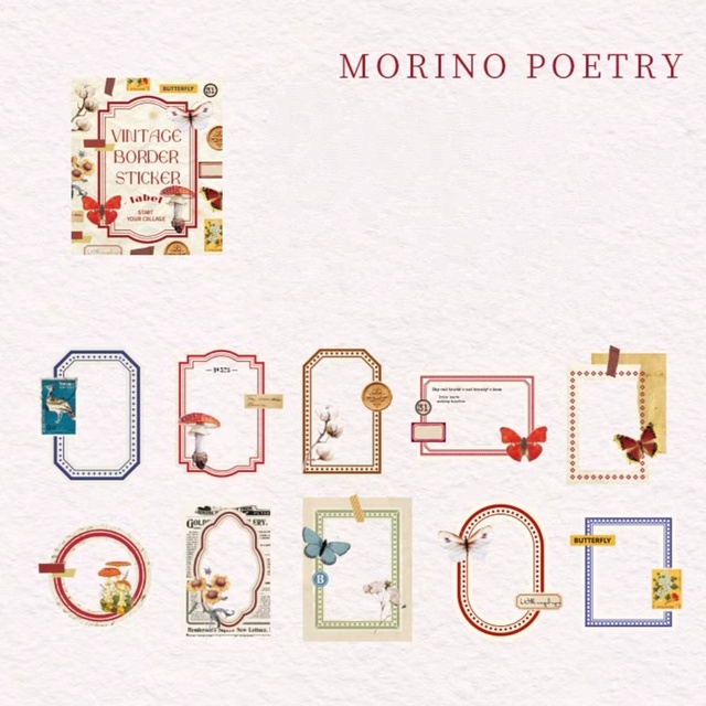 Набор наклеек "Morino Poetry"