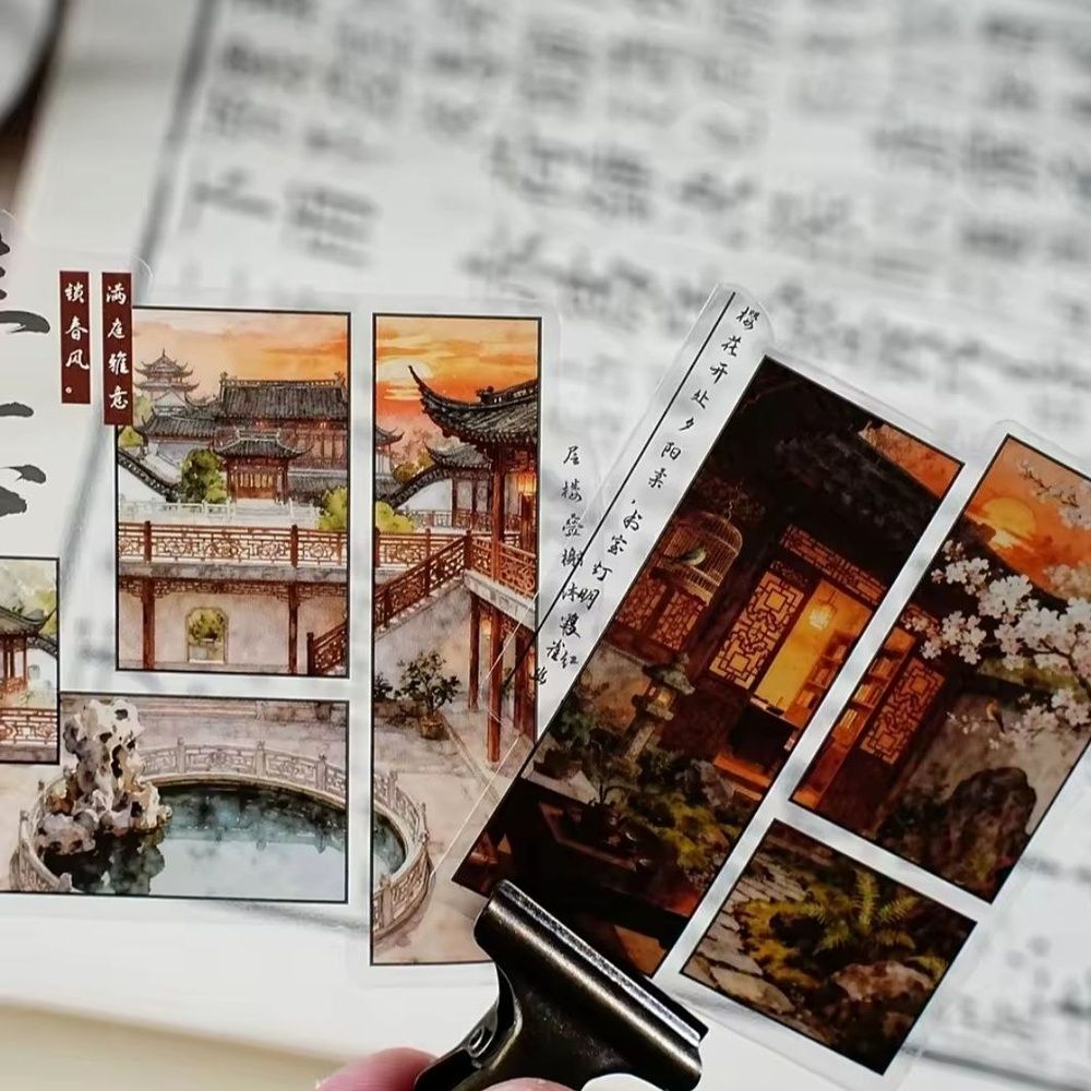 Набор прозрачных наклеек Oriental Window: Закат в Восточном Окне, 15 шт НА-0025 фото