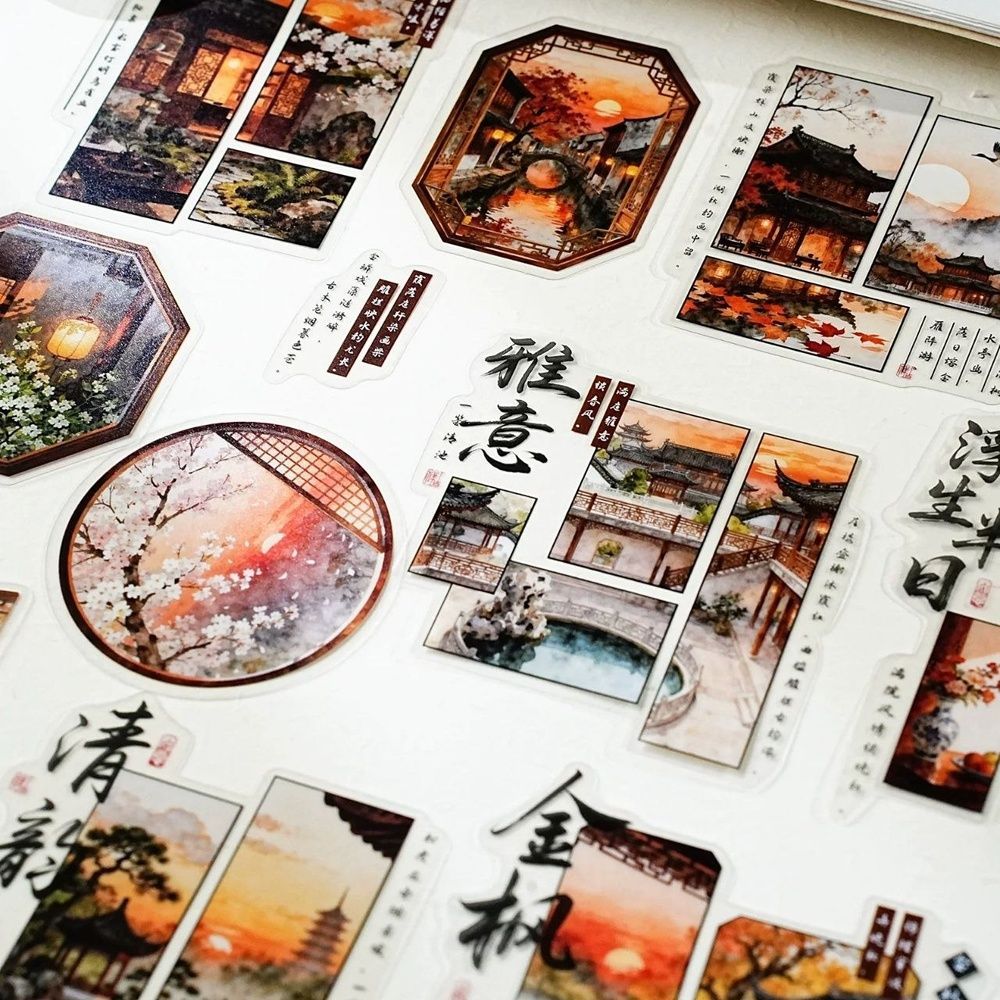 Набор прозрачных наклеек Oriental Window: Закат в Восточном Окне, 15 шт НА-0025 фото