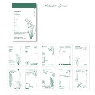 Блокнотик декоративного паперу "Malacite Green""