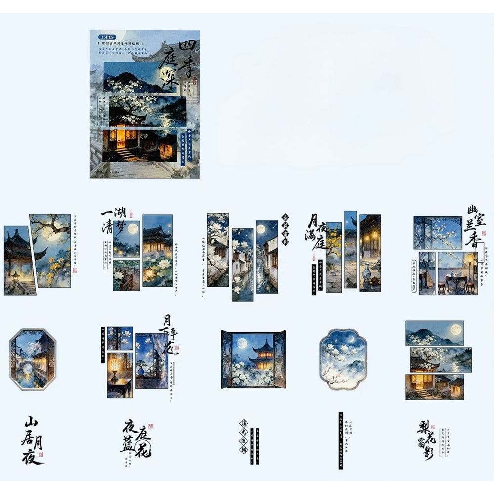 Набір прозорих наліпок Oriental Window: Синя Ніч, 15 шт НА-00253 фото