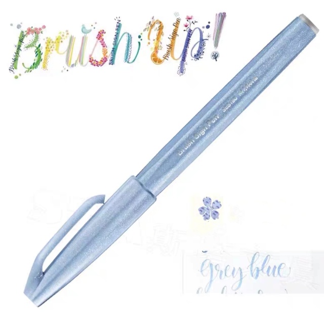Pentel Brush Pen. Grey Blue 00038 фото