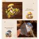Набір наліпок "Amber Mushroom"