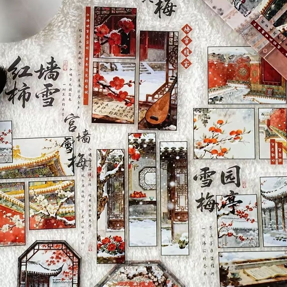 Набор прозрачных наклеек Oriental Window: Зимняя Сказка, 15 шт НА-00254 фото